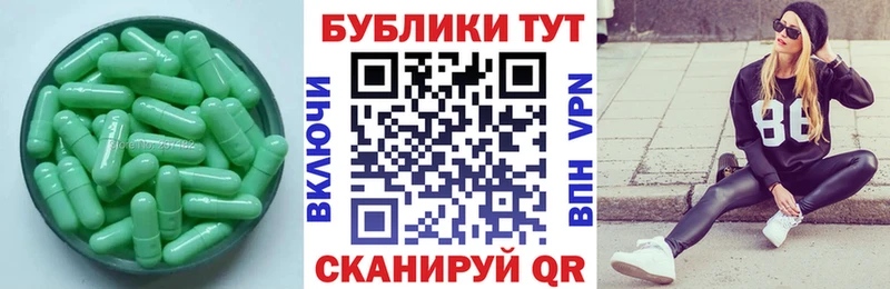 Экстази 280мг  как найти наркотики  Чудово 