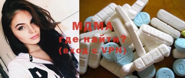 ПСИЛОЦИБИНОВЫЕ ГРИБЫ Баксан