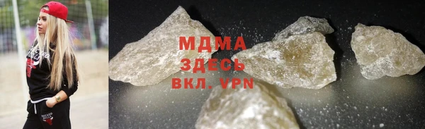 МДПВ Балабаново