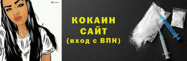 а пвп мука Балахна