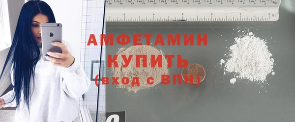 ПСИЛОЦИБИНОВЫЕ ГРИБЫ Баксан
