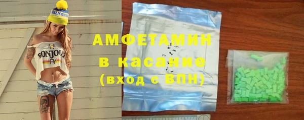 ПСИЛОЦИБИНОВЫЕ ГРИБЫ Баксан