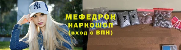 МДПВ Балабаново