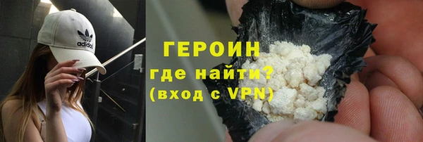 ПСИЛОЦИБИНОВЫЕ ГРИБЫ Баксан