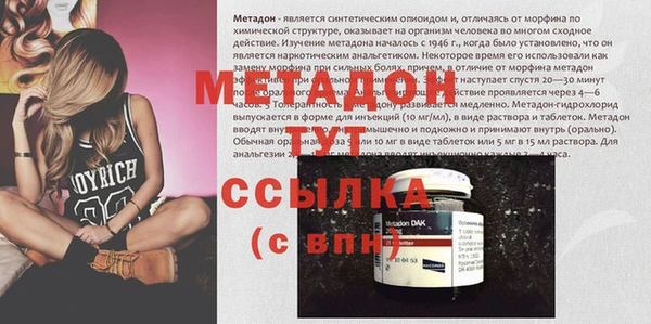 МДПВ Балабаново
