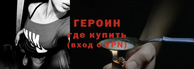 ПСИЛОЦИБИНОВЫЕ ГРИБЫ Баксан