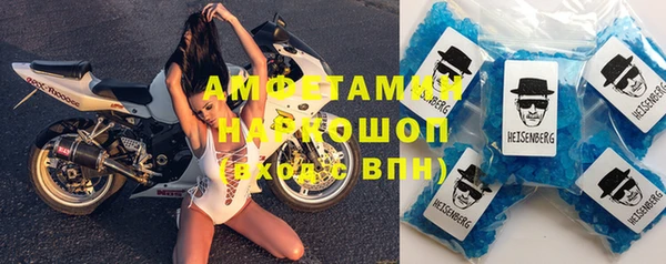 ПСИЛОЦИБИНОВЫЕ ГРИБЫ Баксан