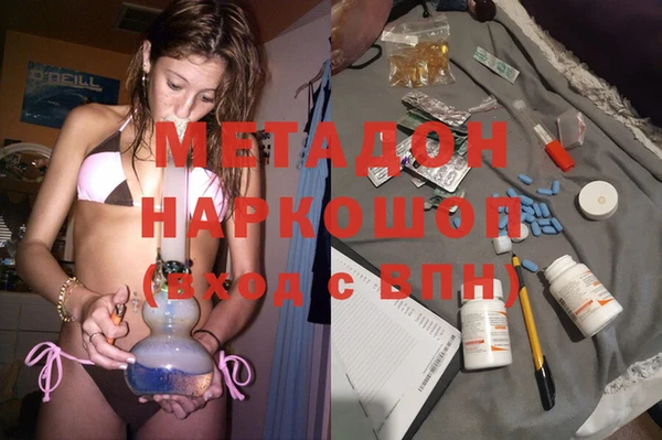 а пвп мука Балахна