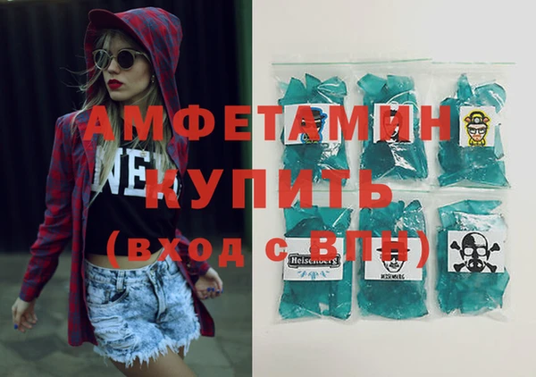 МДПВ Балабаново