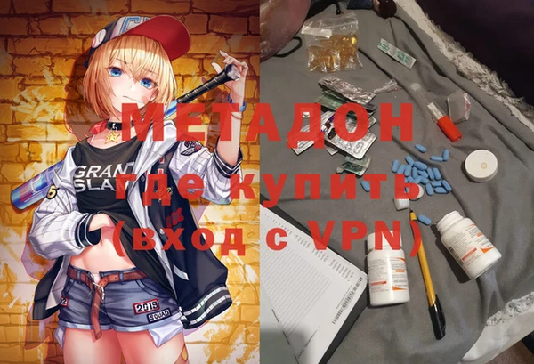 ПСИЛОЦИБИНОВЫЕ ГРИБЫ Баксан