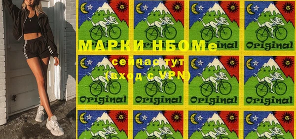 МДПВ Балабаново