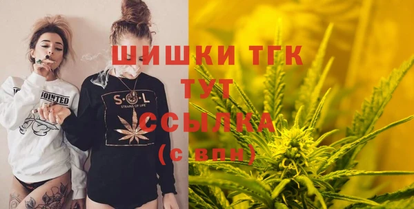 а пвп мука Балахна