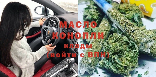 а пвп мука Балахна