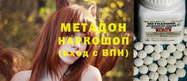 а пвп мука Балахна