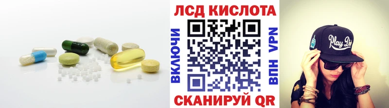 это какой сайт  Чудово  LSD-25 экстази ecstasy  как найти закладки 